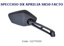 �������o �prilia SR50